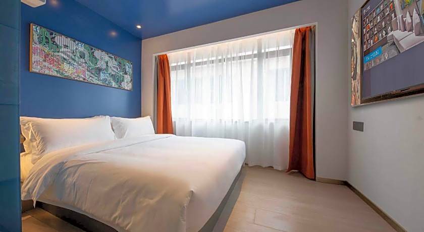 INSAIL HOTEL Guangzhou Beijing Road Pedestrian Street