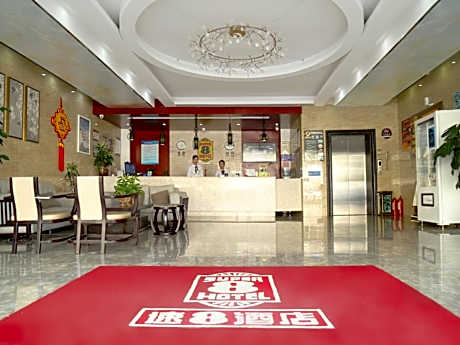 Super 8 Hotel Putian Zhengrong Square