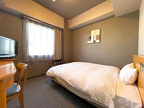 Single Room - Non-Smoking - No Daily Cleaning