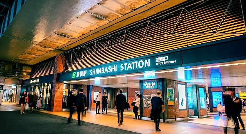 Apa Hotel Shimbashi-Toranomon