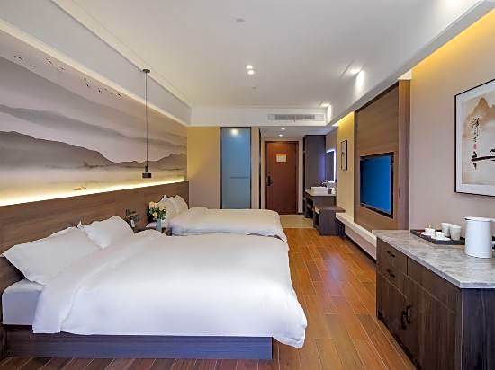 Binhai Station Hotel