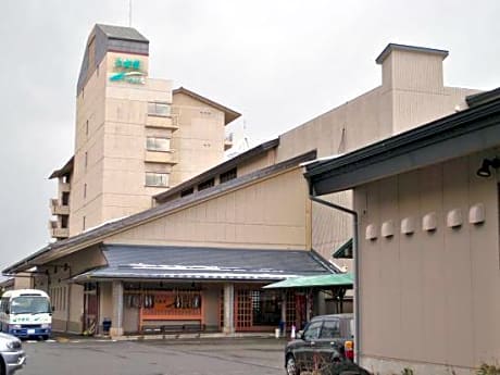 Taikanso Senami No Yu