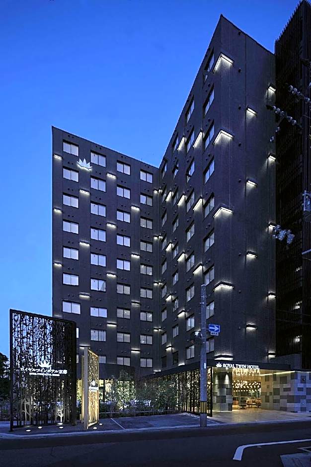 Royal Twin Hotel Kyoto Hachijoguchi