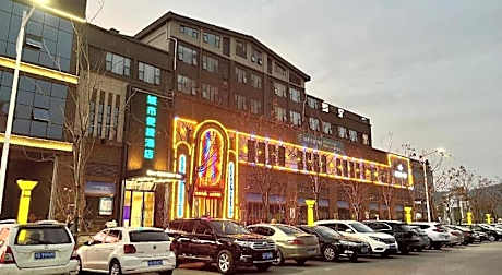 City Comfort Inn Jingzhou Shishou Jiefang Road Central City