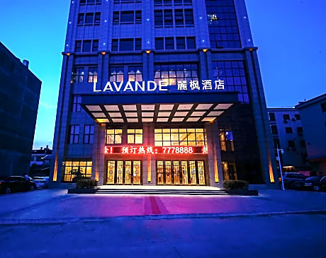 Lavande Hotel Heyuan Zijin