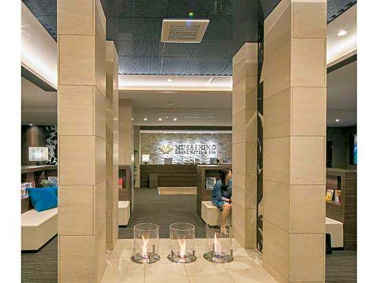Musashino Grand Hotel and Spa