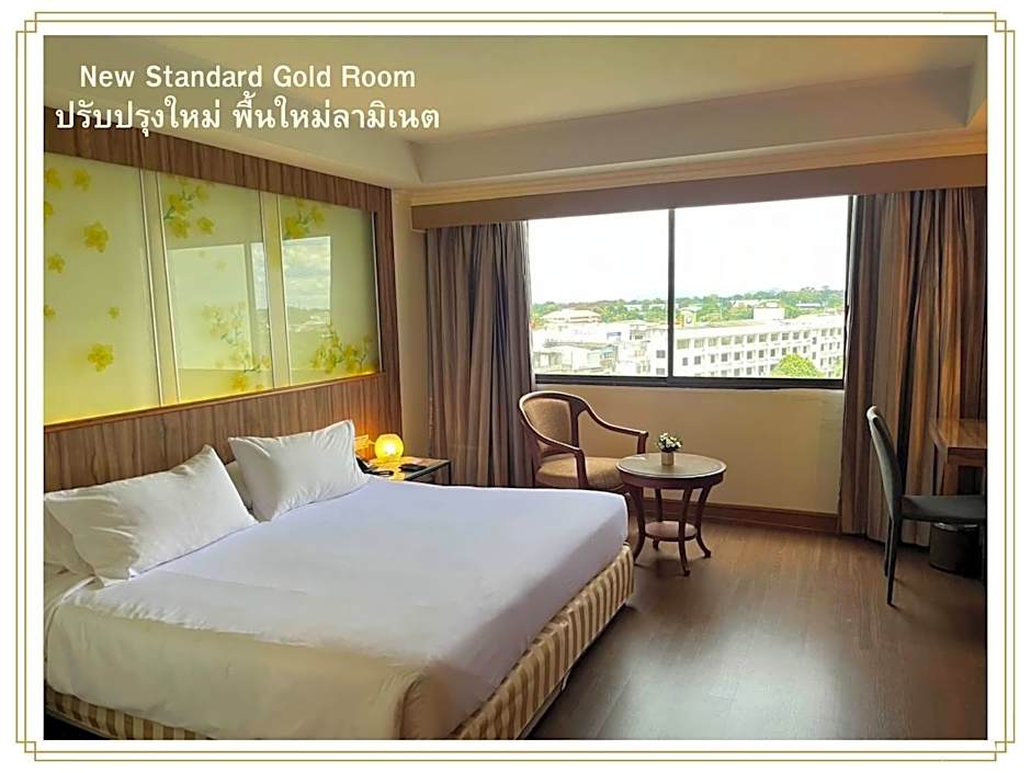 PLOY PALACE MUKDAHAN