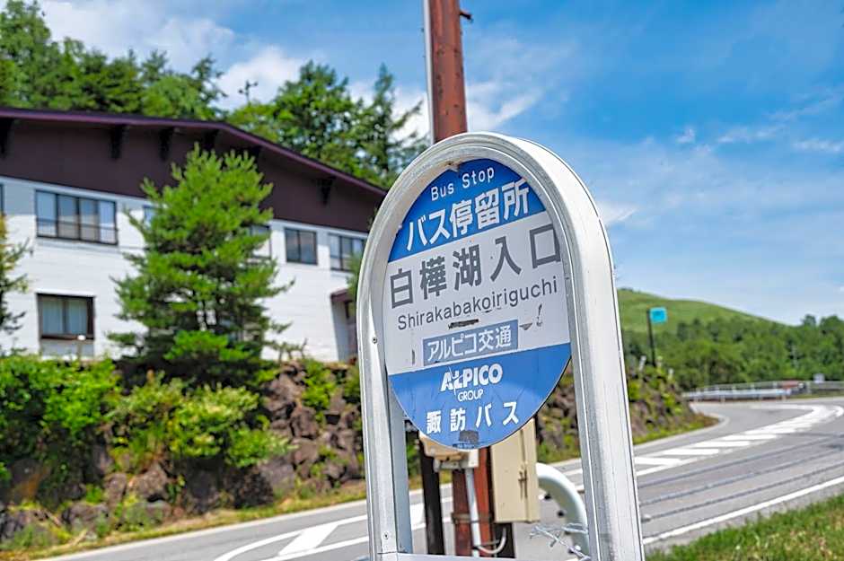 Hütte Jil Shirakabako at 1,400m
