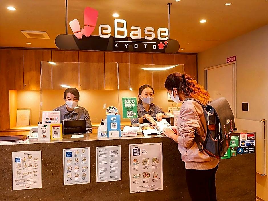 WeBase KYOTO 