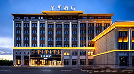 Ji Hotel Xinyuan Qingnian West Street