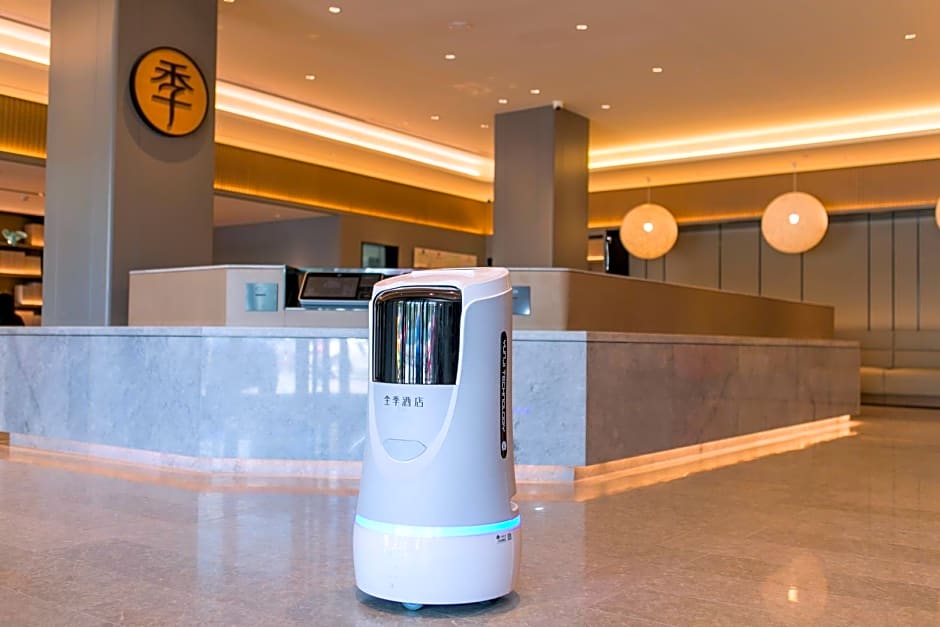 Ji Hotel Huzhou Renhuangshan