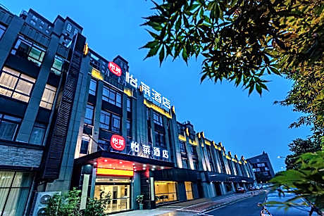 Elan Inn Changzhou Tongjiang South Road Jinbai