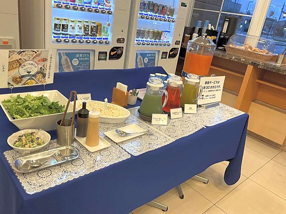 Toyoko Inn Chiba Minato Ekimae