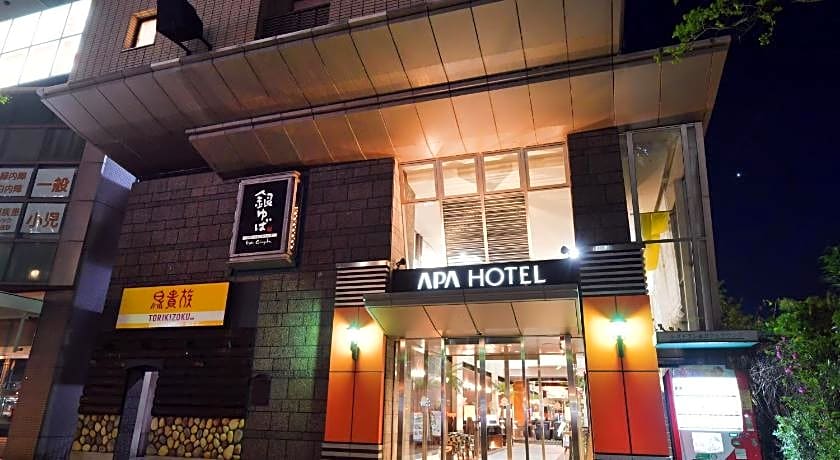 APA Hotel Ogaki-Ekimae