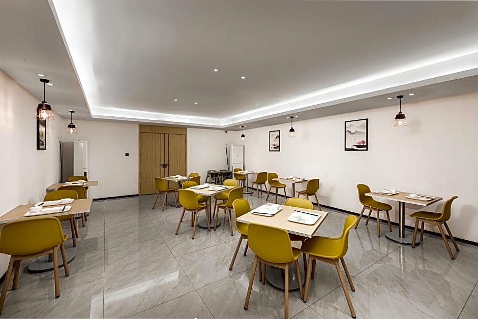 City Comfort Inn Wuxi Outang Vocational Education Park