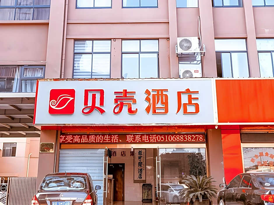 untagged