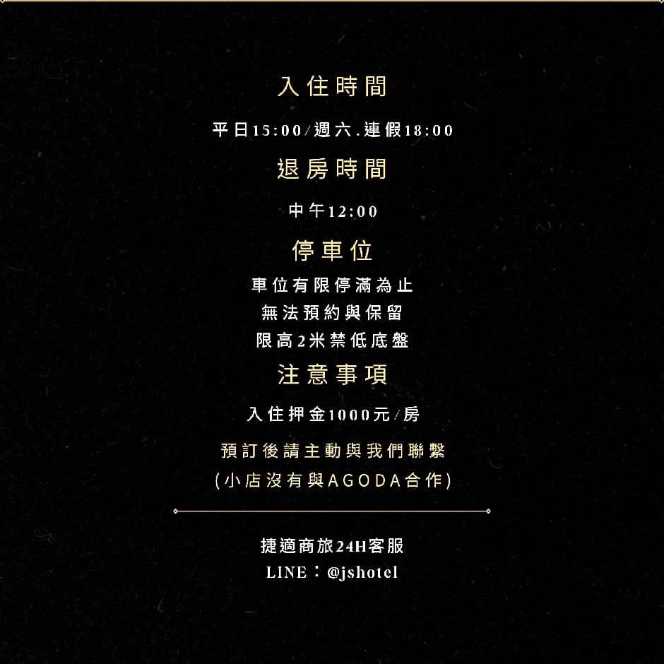 JS Hotel-Gallery Hotel