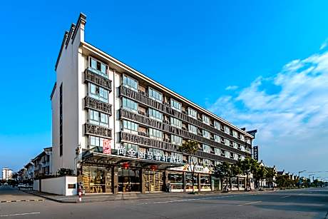 Rezen Select Hotel Shangjin Wuzhen