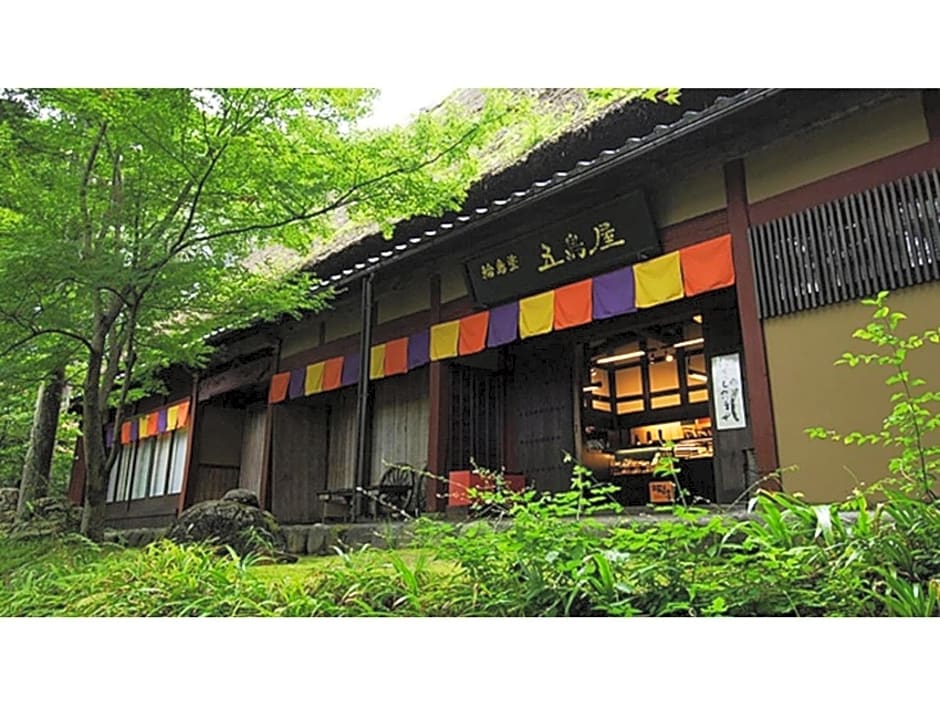 Yamashiro Onsen Yuzankaku - Vacation STAY 86432v