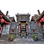 Pingyao Ji Family Courtyard Inn