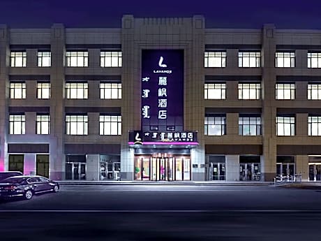 Lavande Hotels Ordos Yijinhuoluo Street