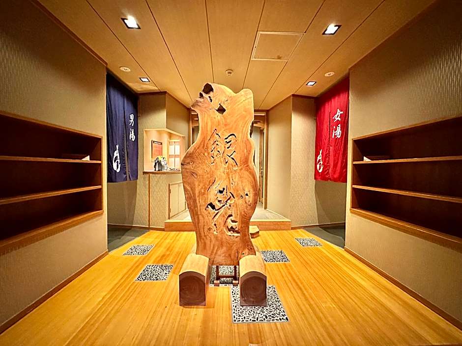 Ginka - Kinosaki Maruyamagawa Onsen