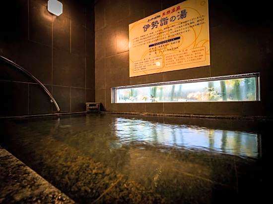 Super Hotel Suzuka