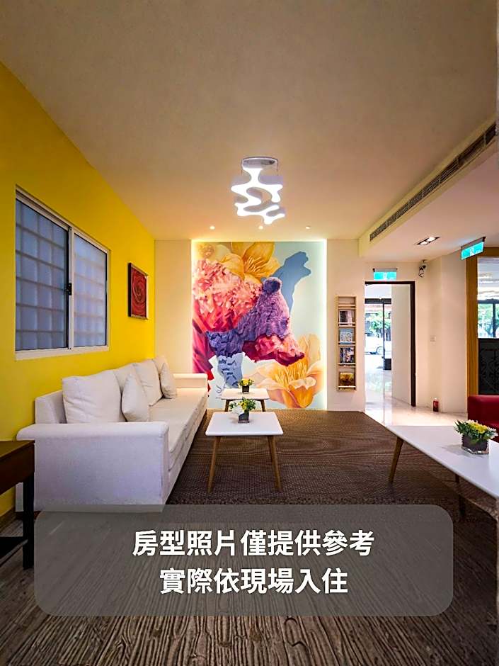 Good Hotel Minsheng