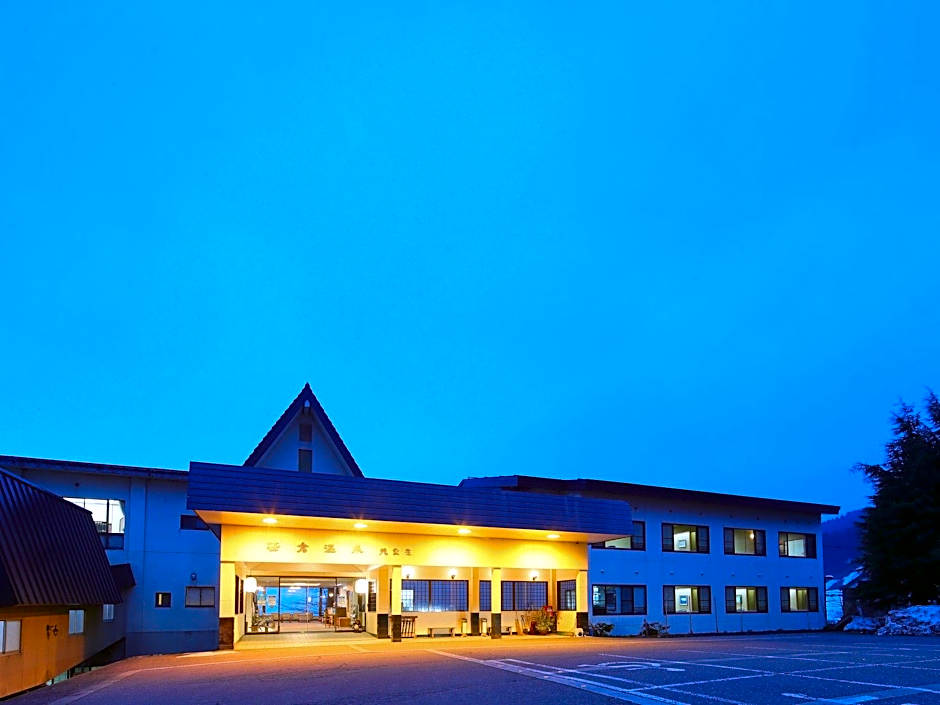 Sasakura Onsen