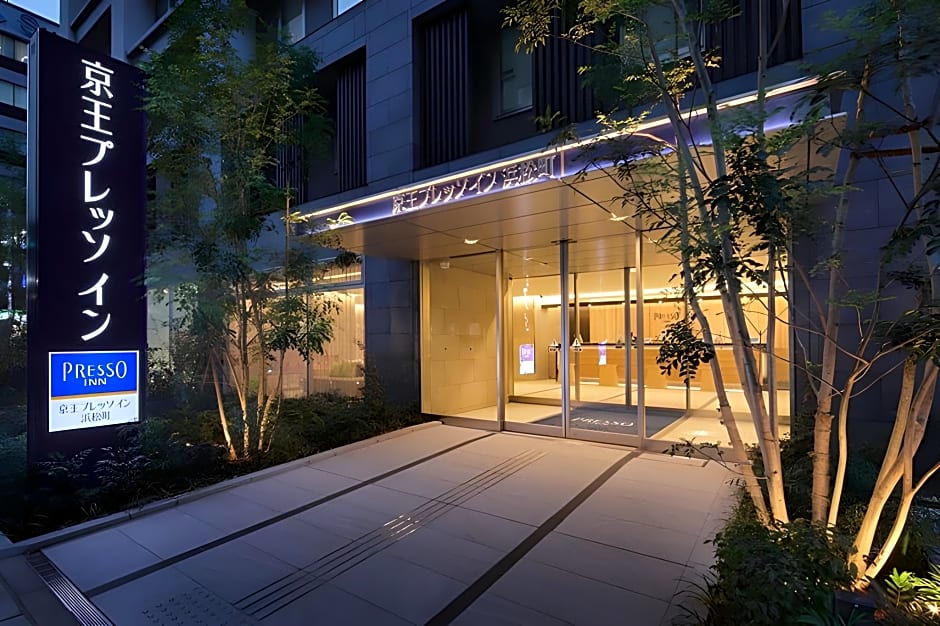 Keio Presso Inn Hamamatsucho