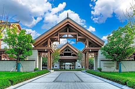 Steigenberger Hotel SUNAC Chongqing