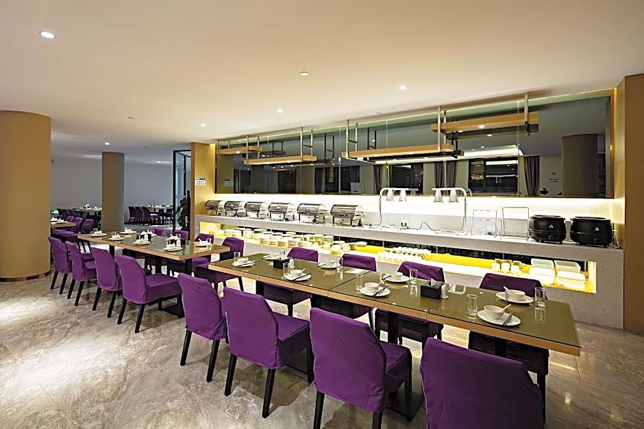 Hanting Premium Hotel Guilin Zhengyang Pedestrian Street