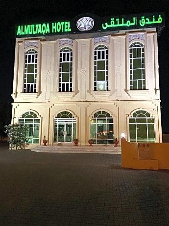 Al Multaqa Hotel