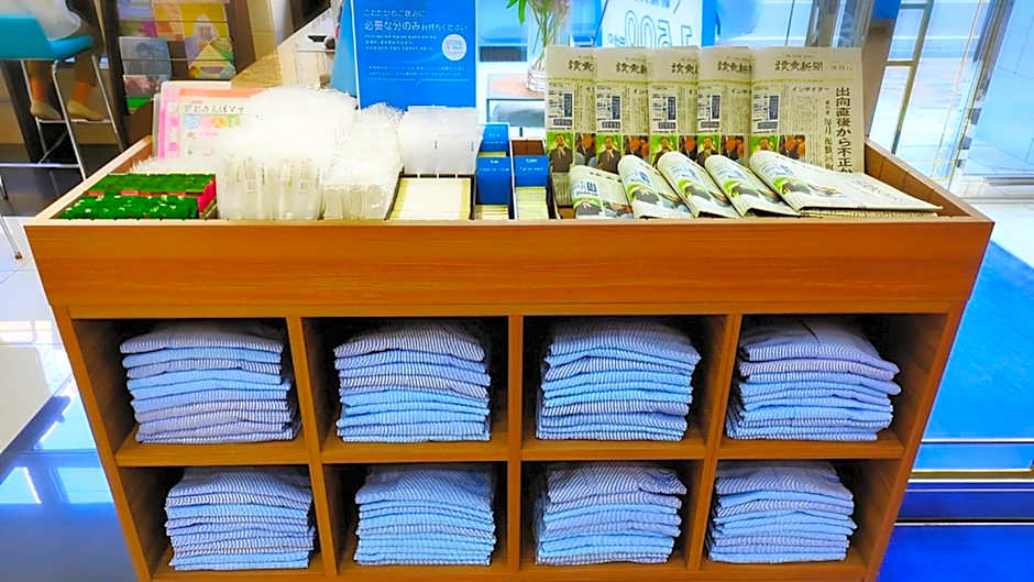 Toyoko Inn Fukuyama-eki Shinkansen Minami-guchi