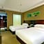 Slowcom┃Yuebei Hotel （Guangzhou Provincial Government)