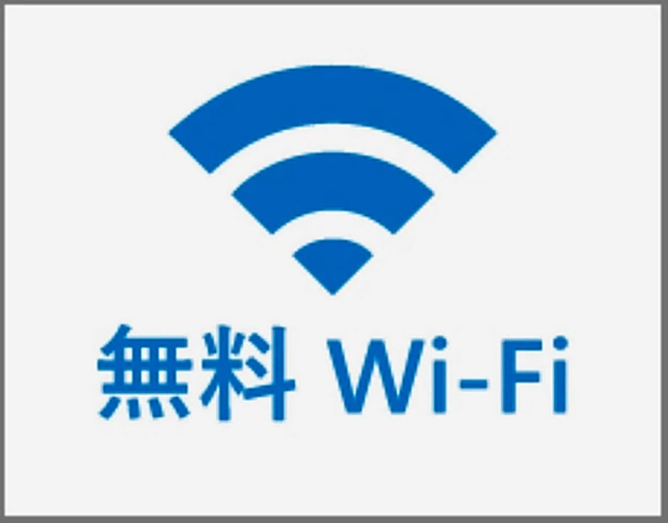 SAIDAIJI GRAND HOTEL - Vacation STAY 92835