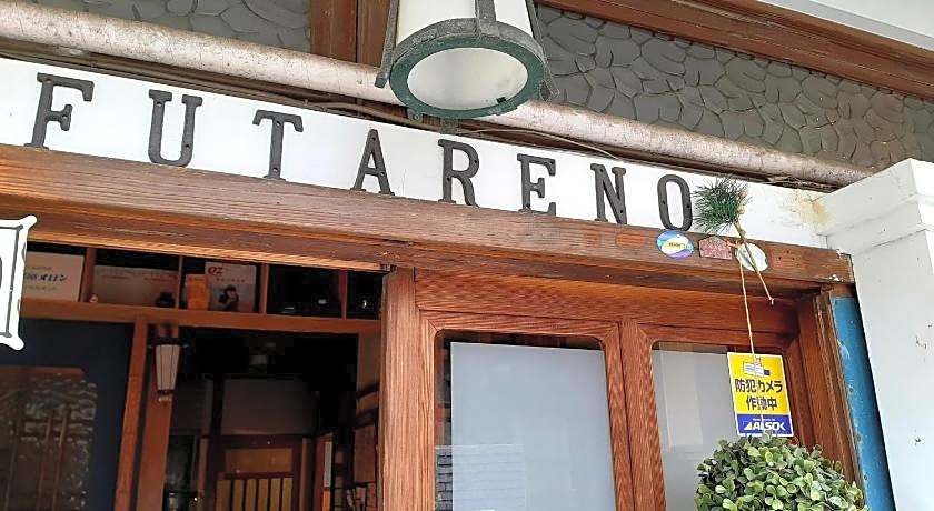 Guest House FUTARENO