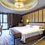 Teckon Ciel Hotel (Ningbo Hi-tech Zone Innovation Harbor)