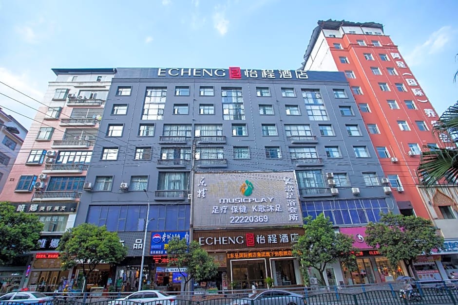 Echeng Hotel Guizhou Zunyi Renhuai