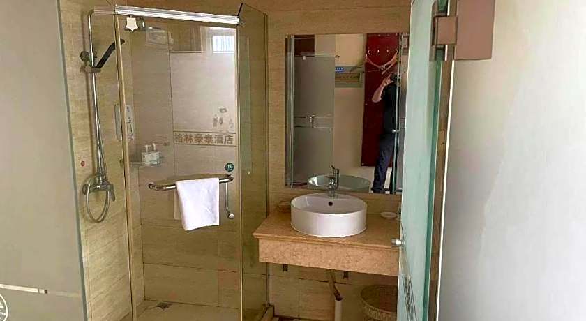 GreenTree Inn Jiangsu Nantong Qidong Bus Station Express Hotel