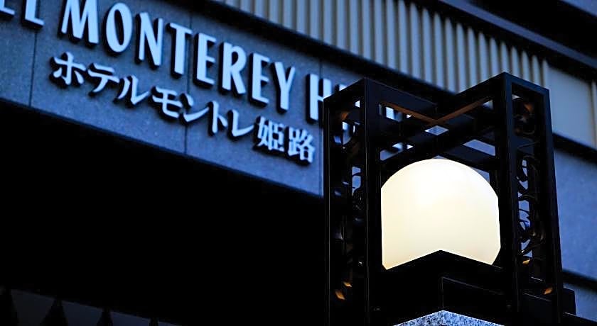 Hotel Monterey Himeji