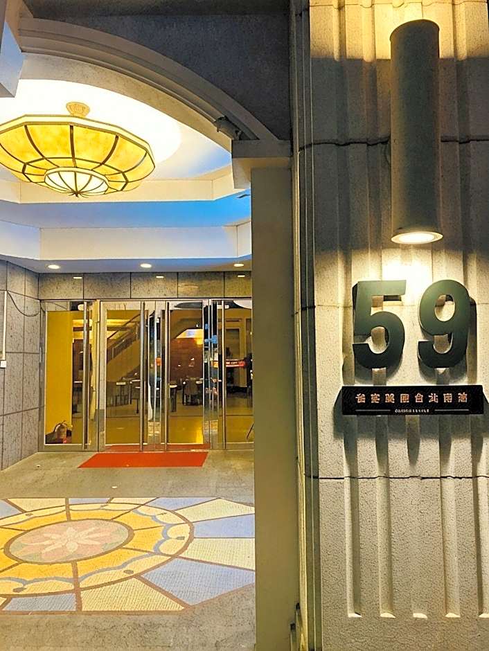 CHECK inn Select Taipei Nangang