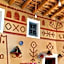 Riad DAR outebba