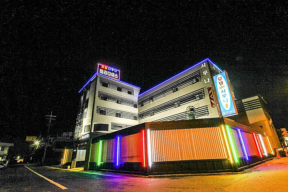 Paradise Hotel