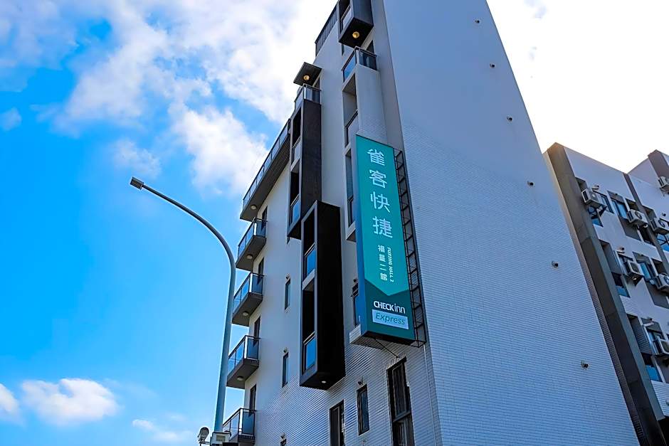 CHECK inn Express Taichung FuXing Hall 2