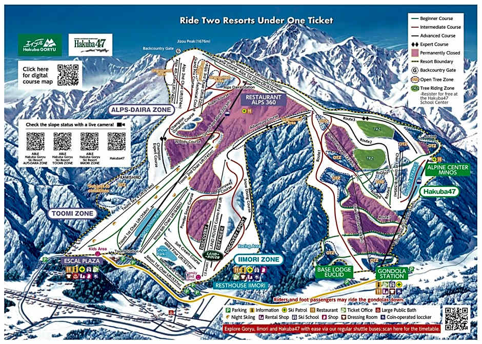 Hotel Montblanc Hakuba