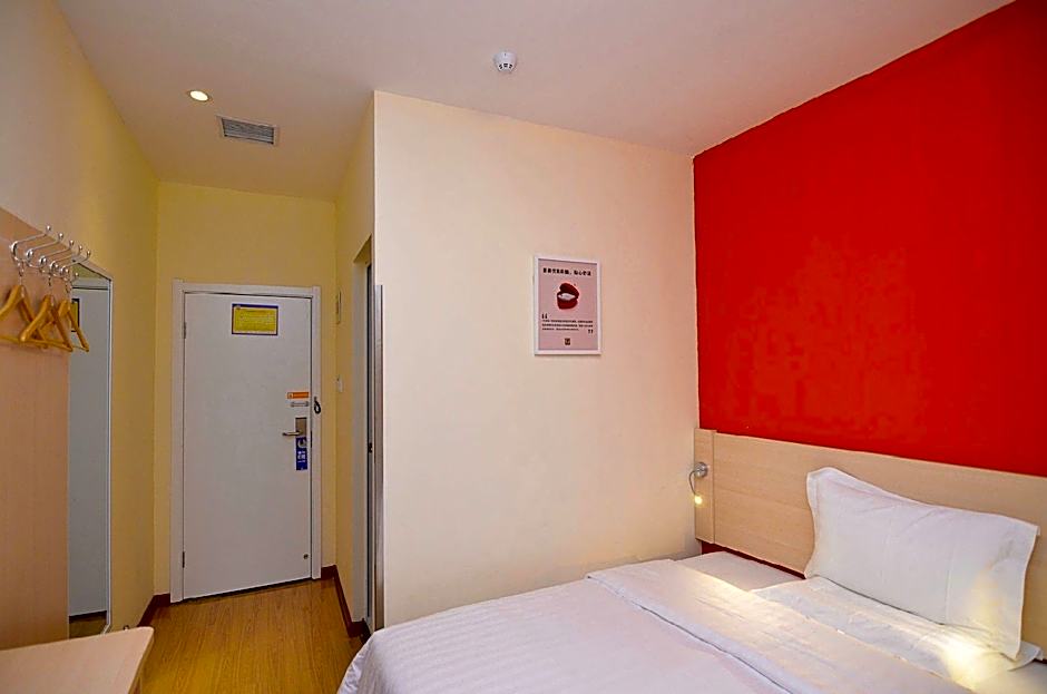 7 Days Inn Luoyang Lijingmen Scenic Spot Shizi Street