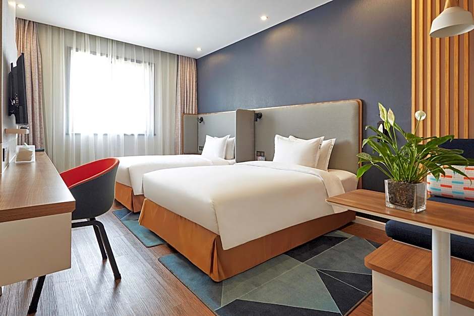Holiday Inn Express Nanjing Xuanwu Lake By IHG