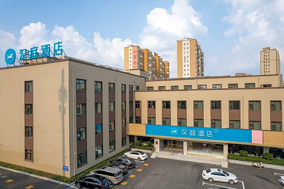 Hanting Hotel Puyang Stadium Lishan Road
