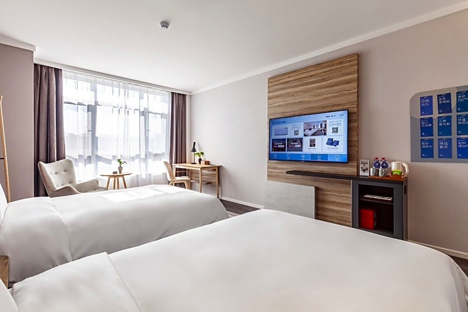 Hanting Premium Hotel Guangrao Four Seasons Flower City